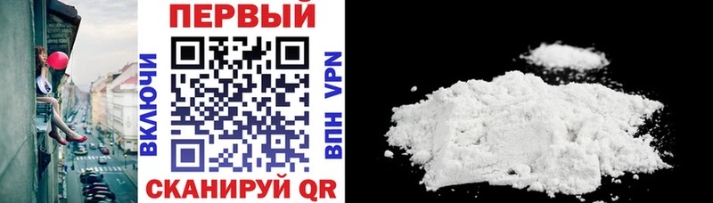 АМФ Premium  где можно купить   Жигулёвск 