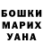 А ПВП крисы CK luvxxstrawberry