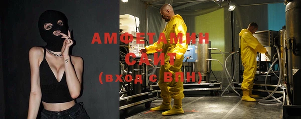гашишное масло Гусев