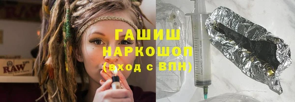 а пвп мука Гусиноозёрск