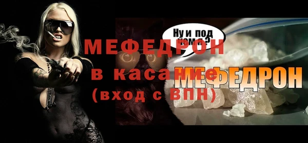 гашишное масло Гусев
