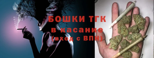 мдма Гусь-Хрустальный