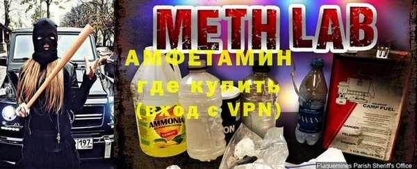 гашишное масло Гусев