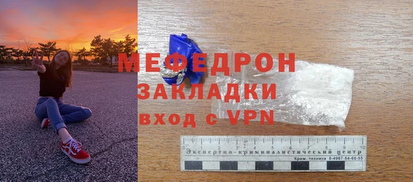 гашишное масло Гусев