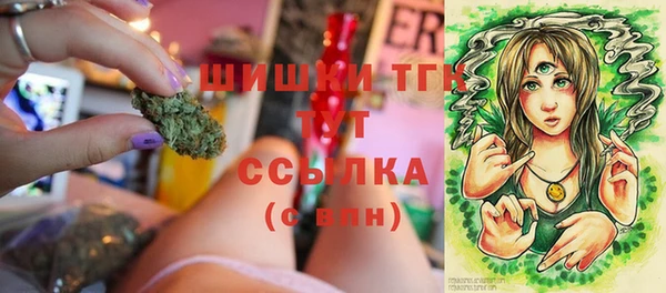 мдма Гусь-Хрустальный