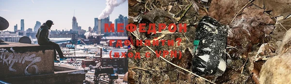 гашишное масло Гусев