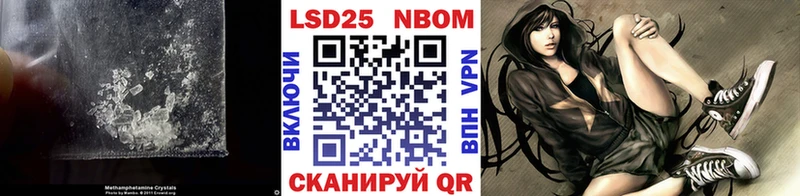 наркошоп  гидра зеркало  Лсд 25 экстази кислота  Жигулёвск 