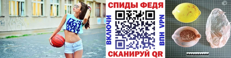 Первитин витя  продажа наркотиков  Жигулёвск 